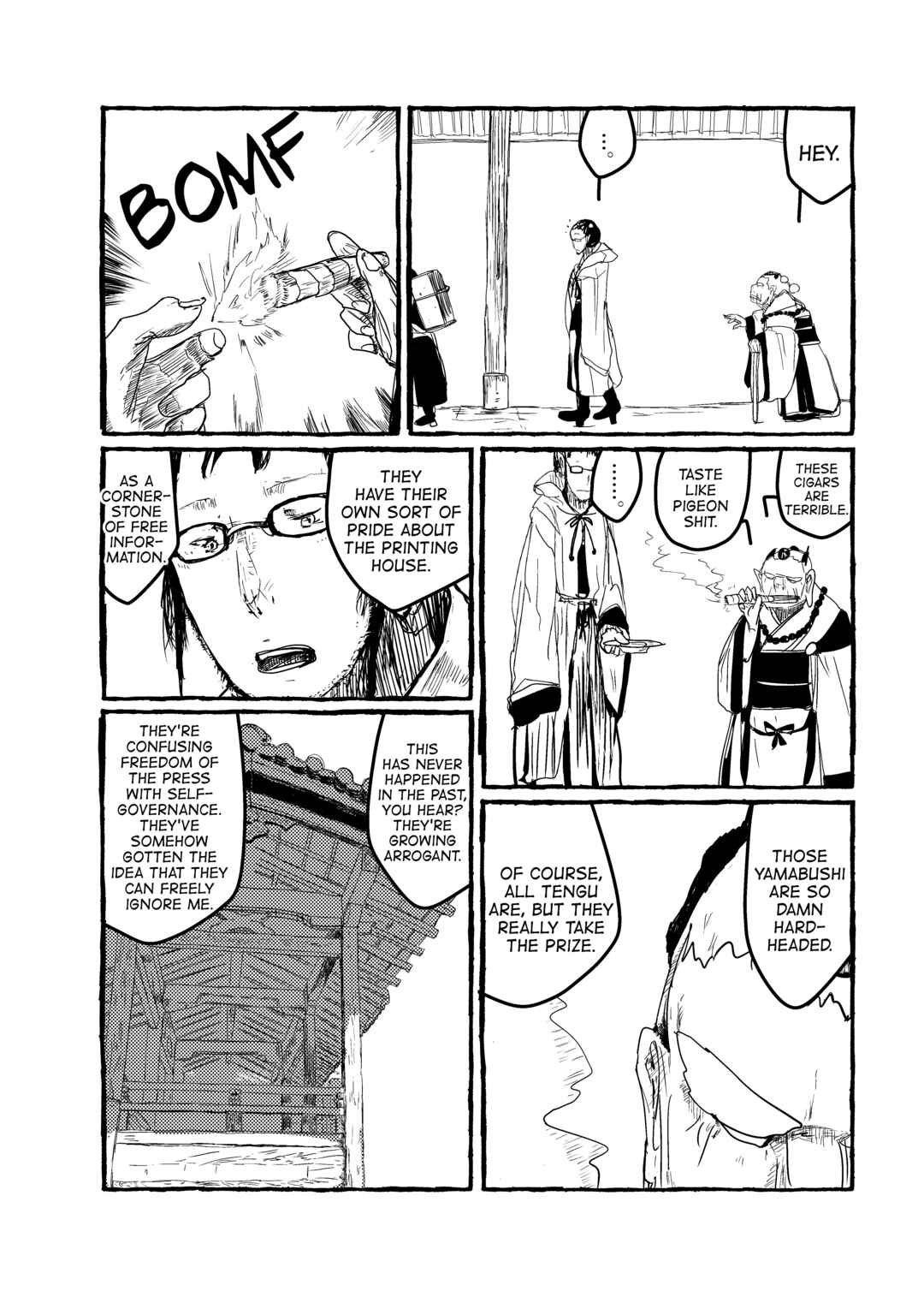 Page 16 Chapter 12 Touhou - Until the Water Became Wholly Red (Doujinshi)