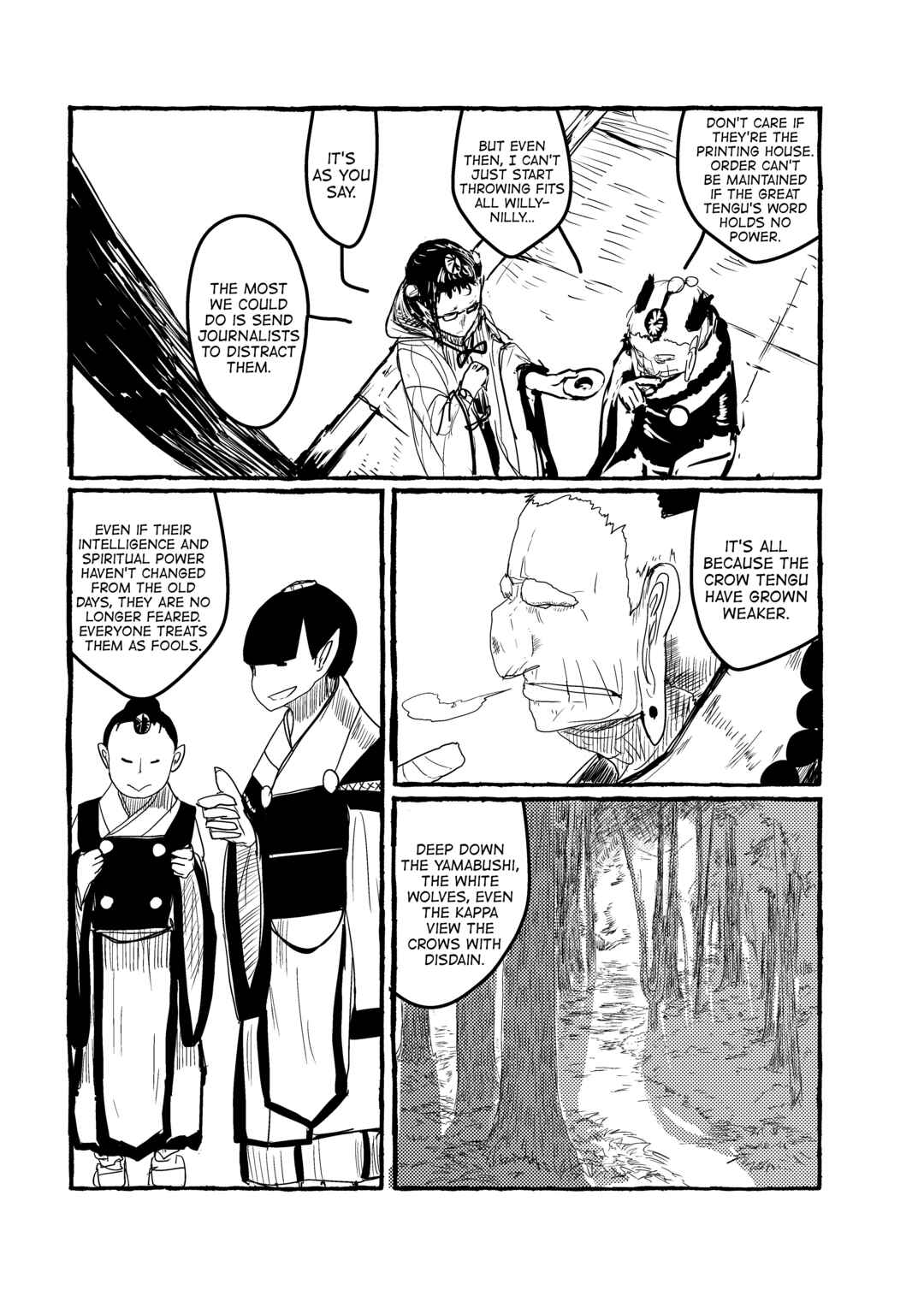 Page 17 Chapter 12 Touhou - Until the Water Became Wholly Red (Doujinshi)