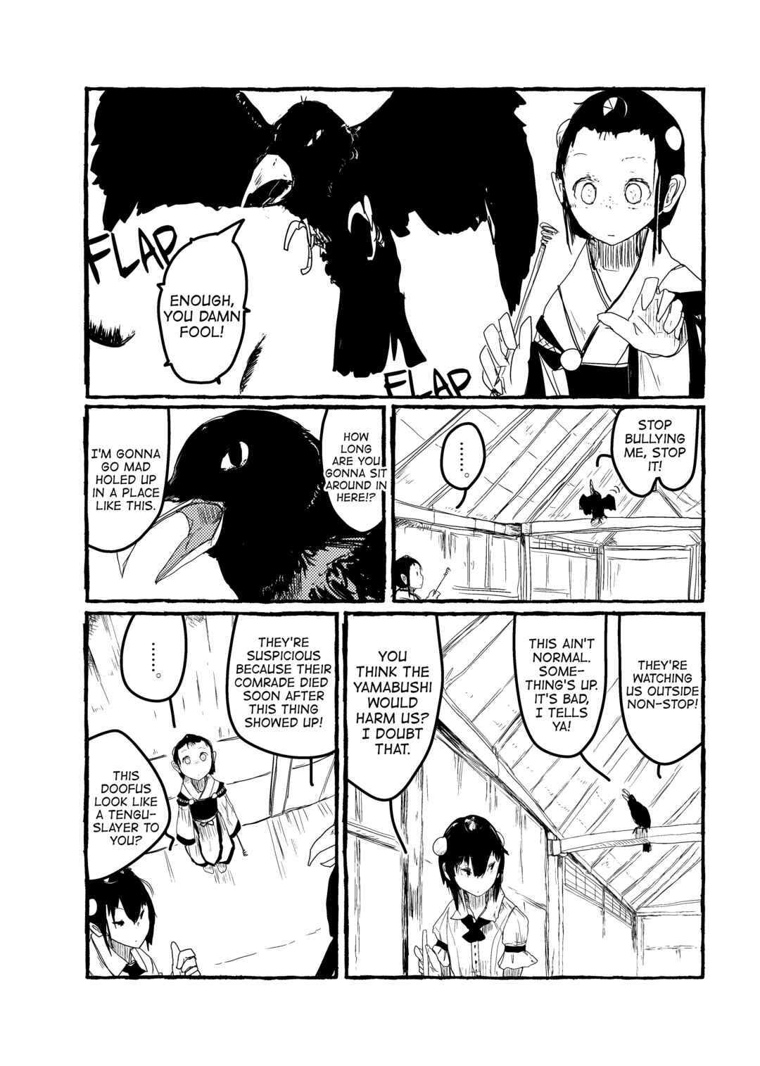 Page 18 Chapter 12 Touhou - Until the Water Became Wholly Red (Doujinshi)