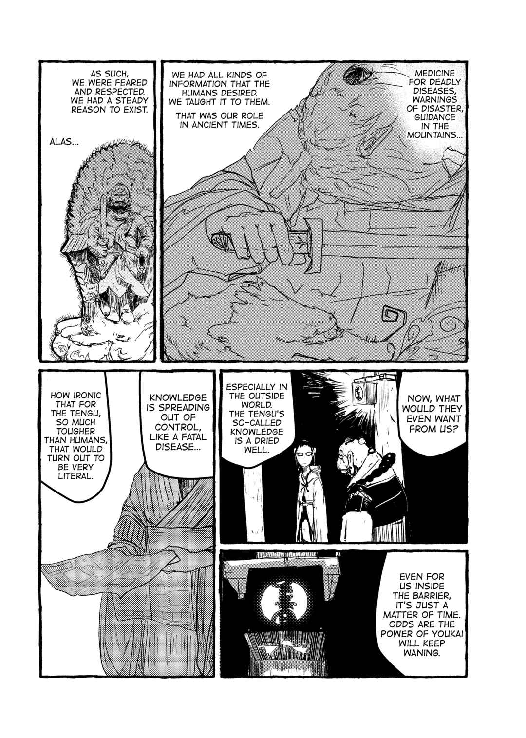 Page 23 Chapter 12 Touhou - Until the Water Became Wholly Red (Doujinshi)
