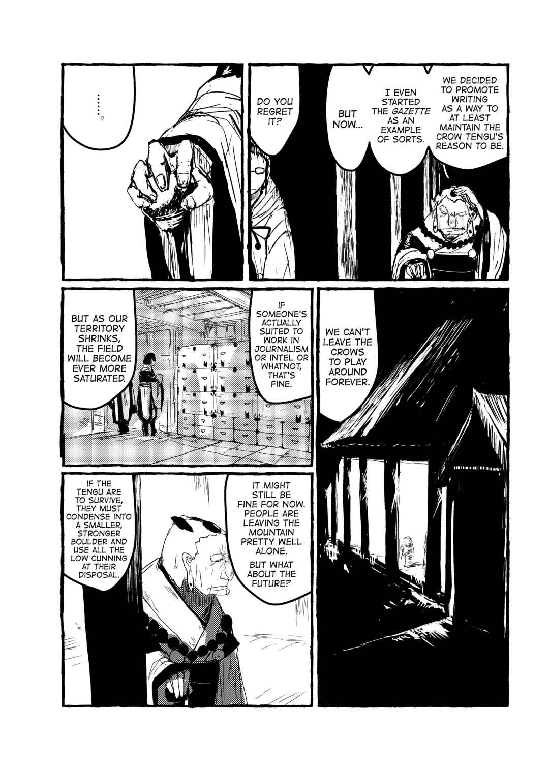 Page 24 Chapter 12 Touhou - Until the Water Became Wholly Red (Doujinshi)