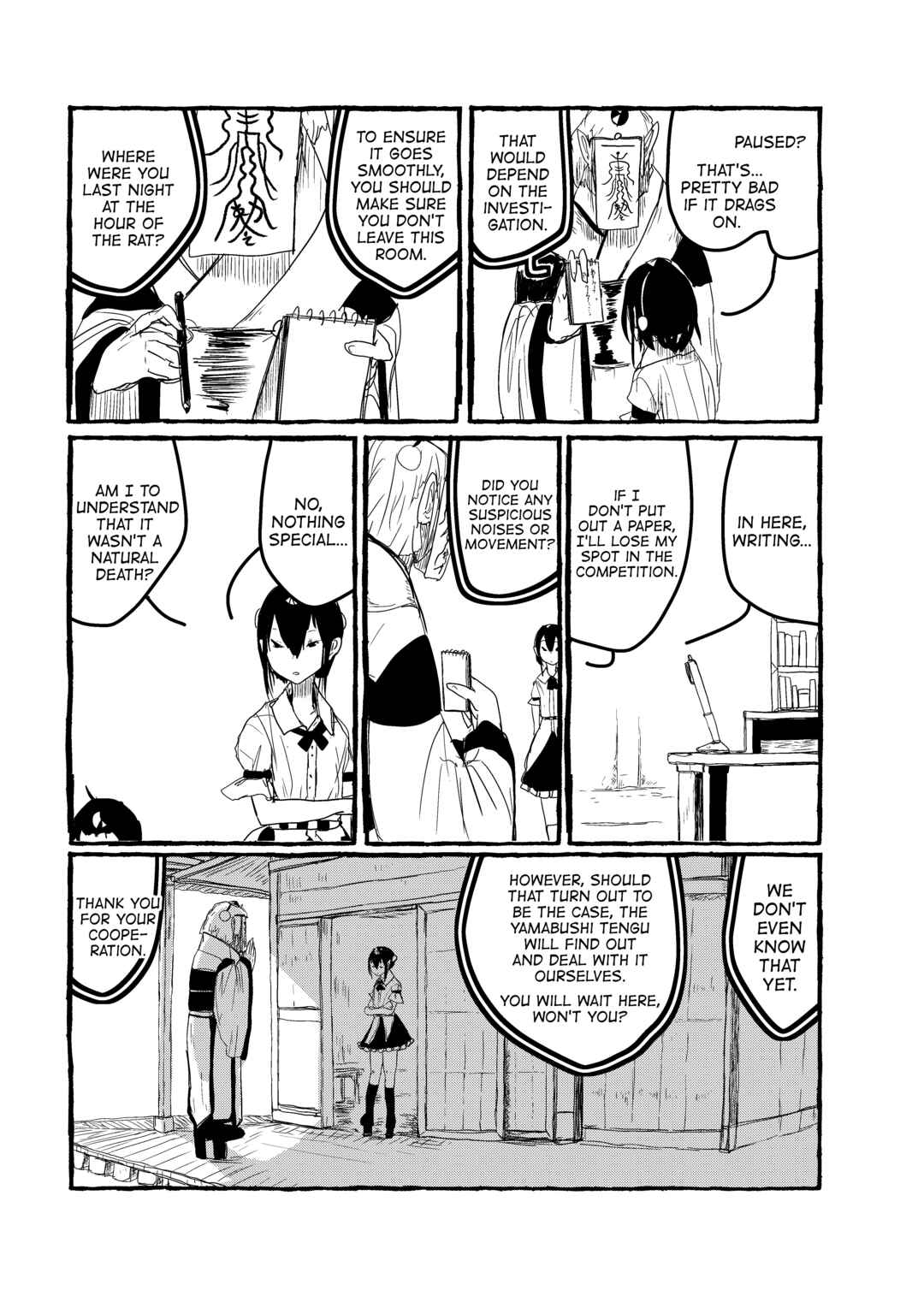 Page 5 Chapter 12 Touhou - Until the Water Became Wholly Red (Doujinshi)