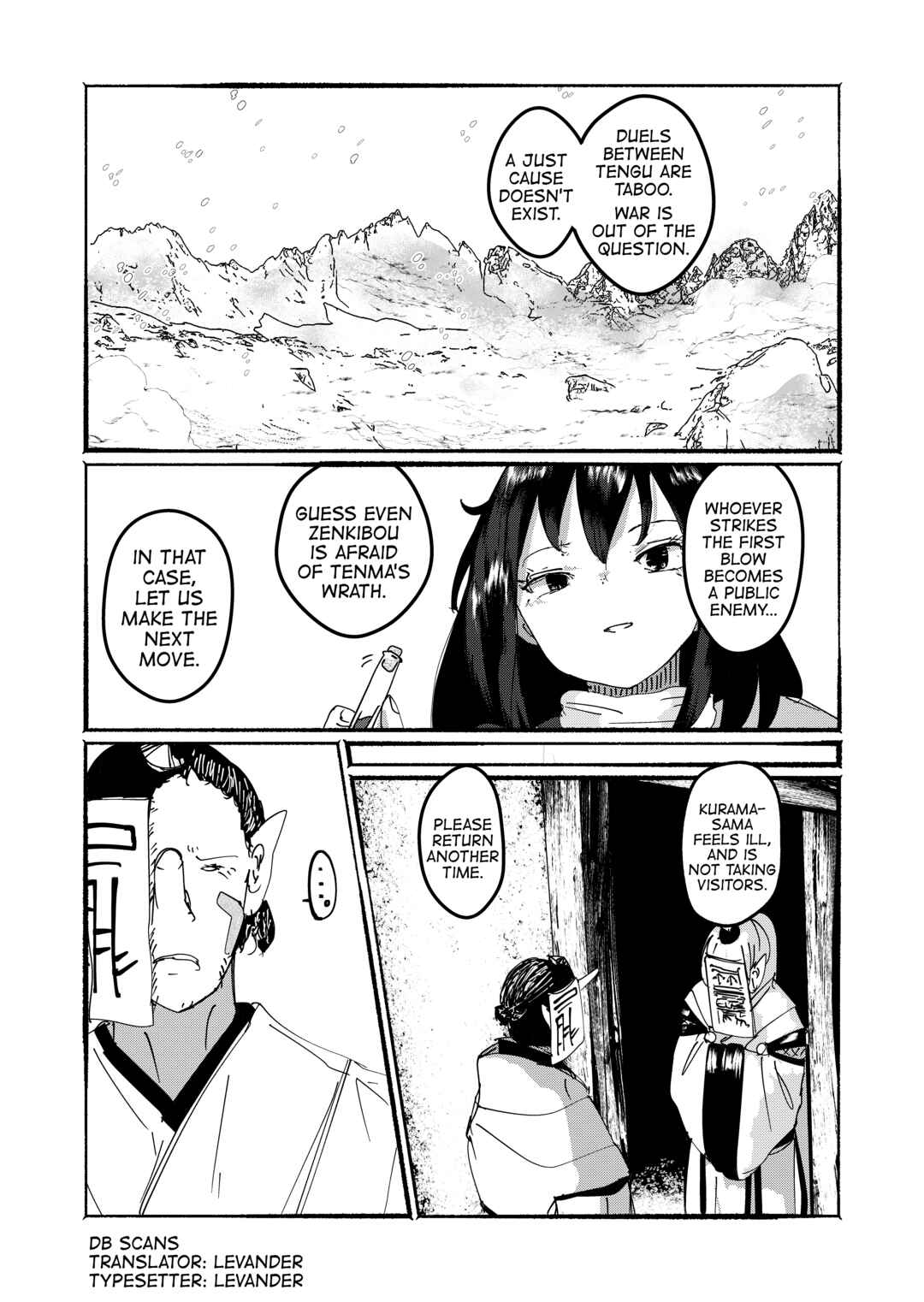 Page 17 Chapter 27 Touhou - Until the Water Became Wholly Red (Doujinshi)