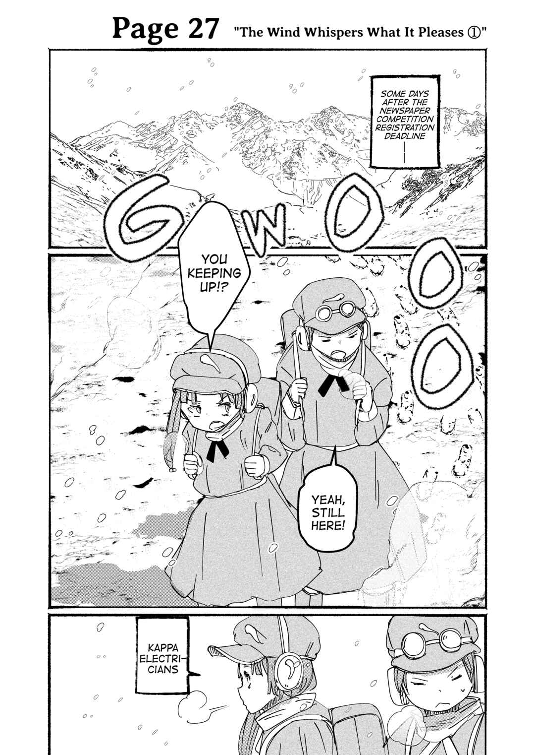 Page 2 Chapter 27 Touhou - Until the Water Became Wholly Red (Doujinshi)