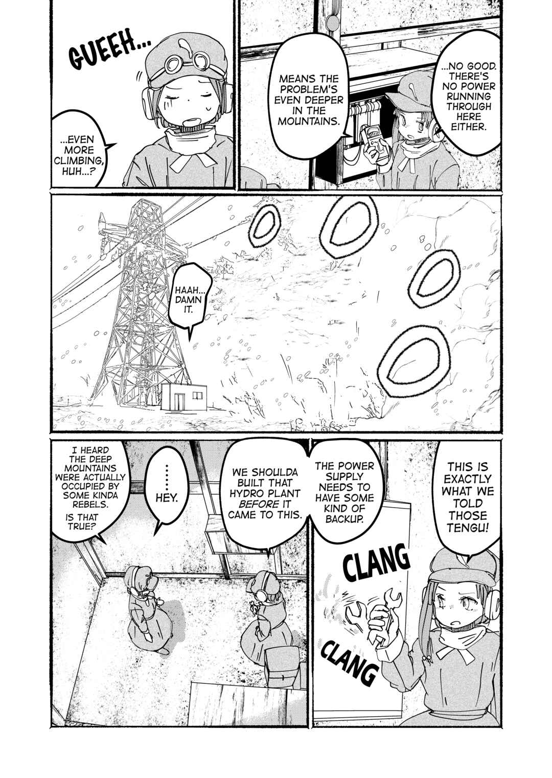 Page 4 Chapter 27 Touhou - Until the Water Became Wholly Red (Doujinshi)