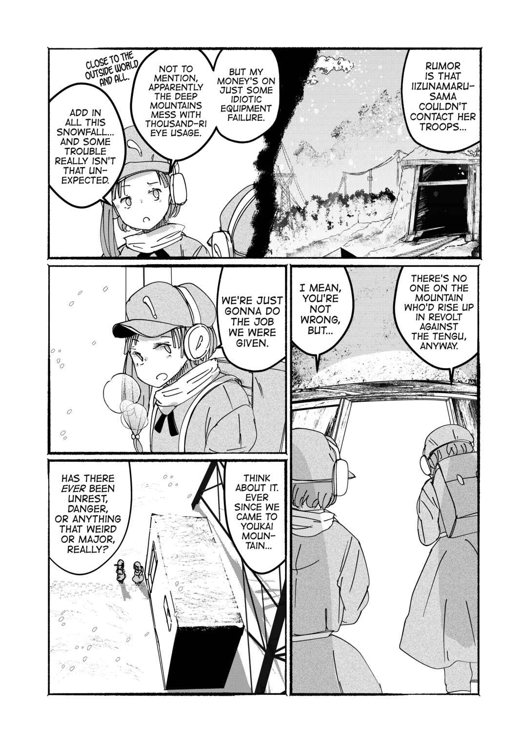 Page 5 Chapter 27 Touhou - Until the Water Became Wholly Red (Doujinshi)