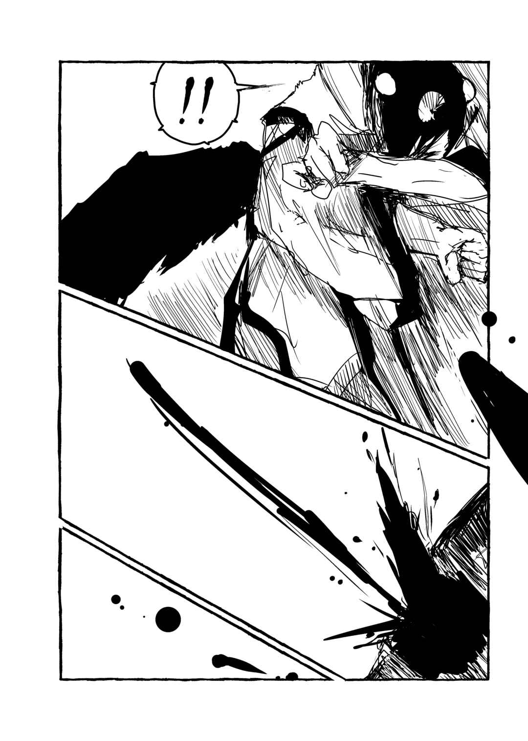 Page 4 Chapter 17 Touhou - Until the Water Became Wholly Red (Doujinshi)