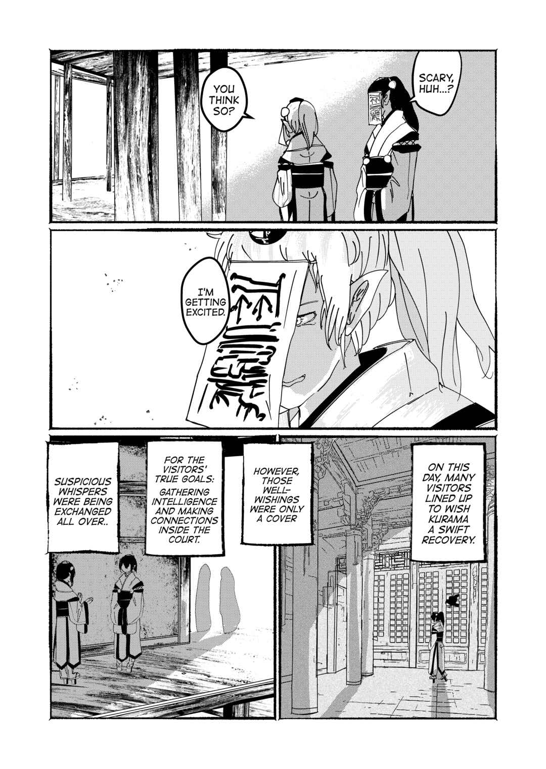 Page 10 Chapter 26 Touhou - Until the Water Became Wholly Red (Doujinshi)