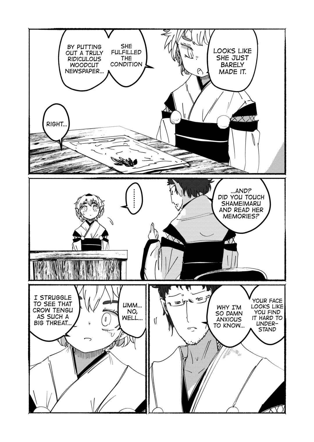 Page 12 Chapter 26 Touhou - Until the Water Became Wholly Red (Doujinshi)