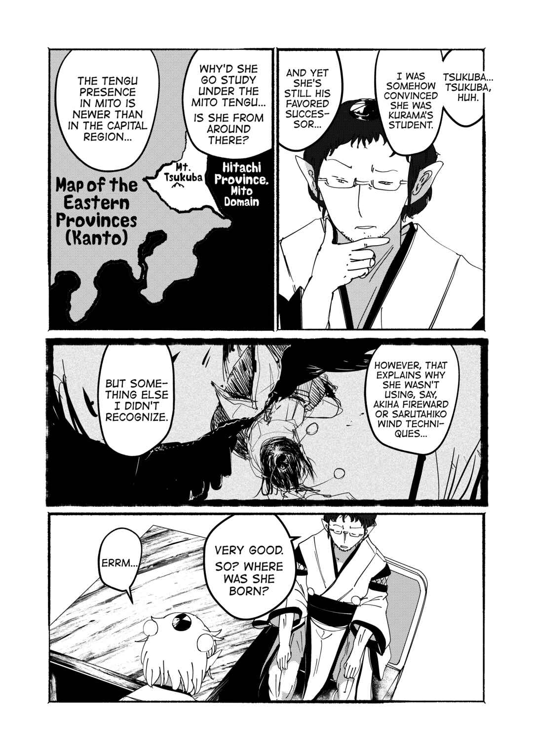 Page 14 Chapter 26 Touhou - Until the Water Became Wholly Red (Doujinshi)