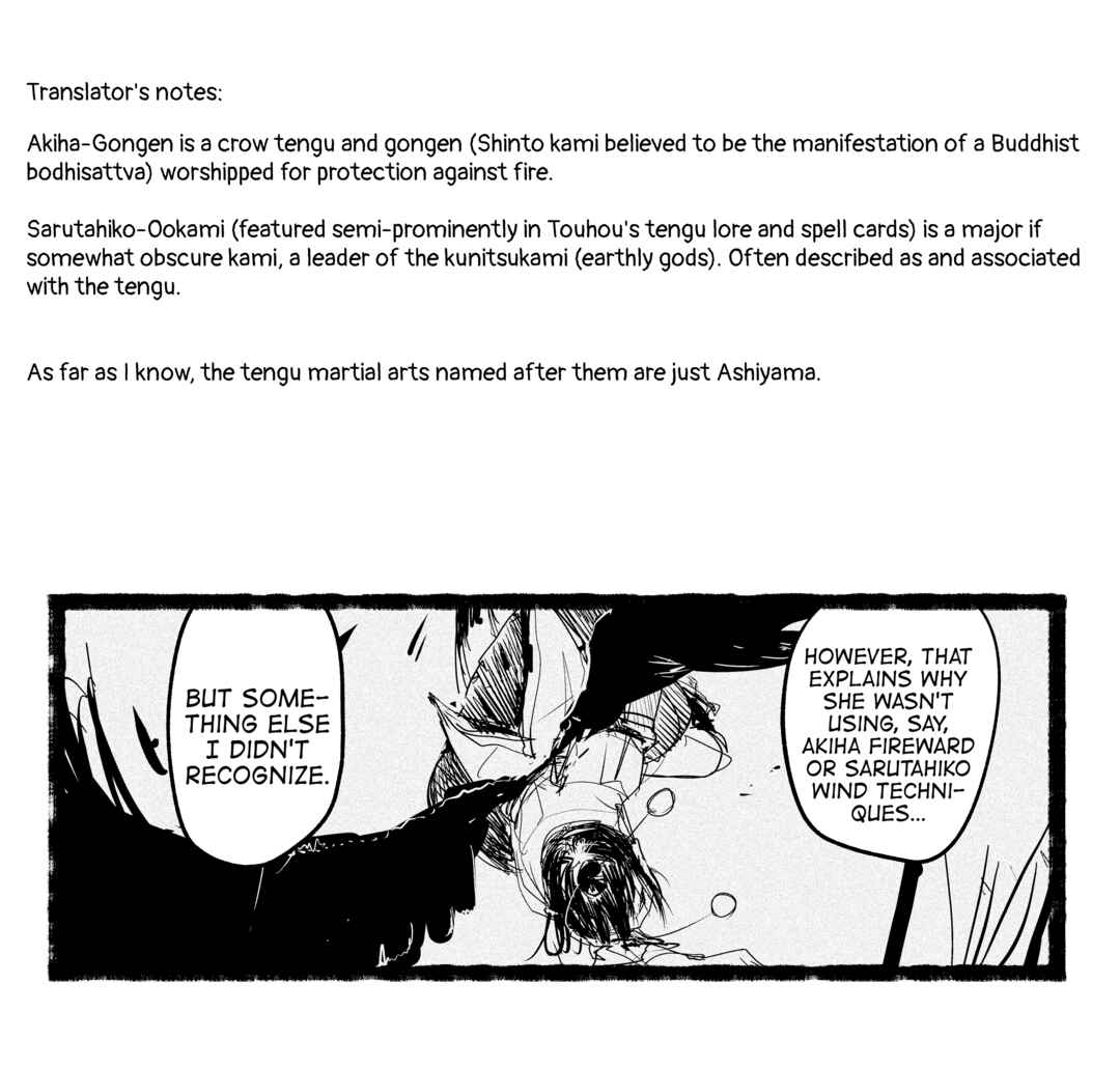 Page 21 Chapter 26 Touhou - Until the Water Became Wholly Red (Doujinshi)