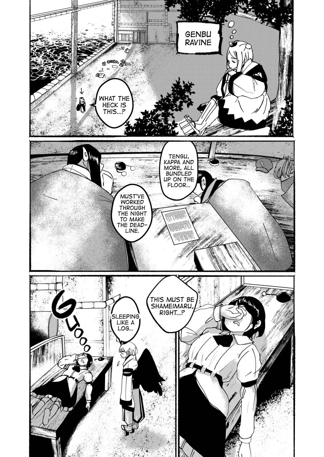 Page 8 Chapter 26 Touhou - Until the Water Became Wholly Red (Doujinshi)