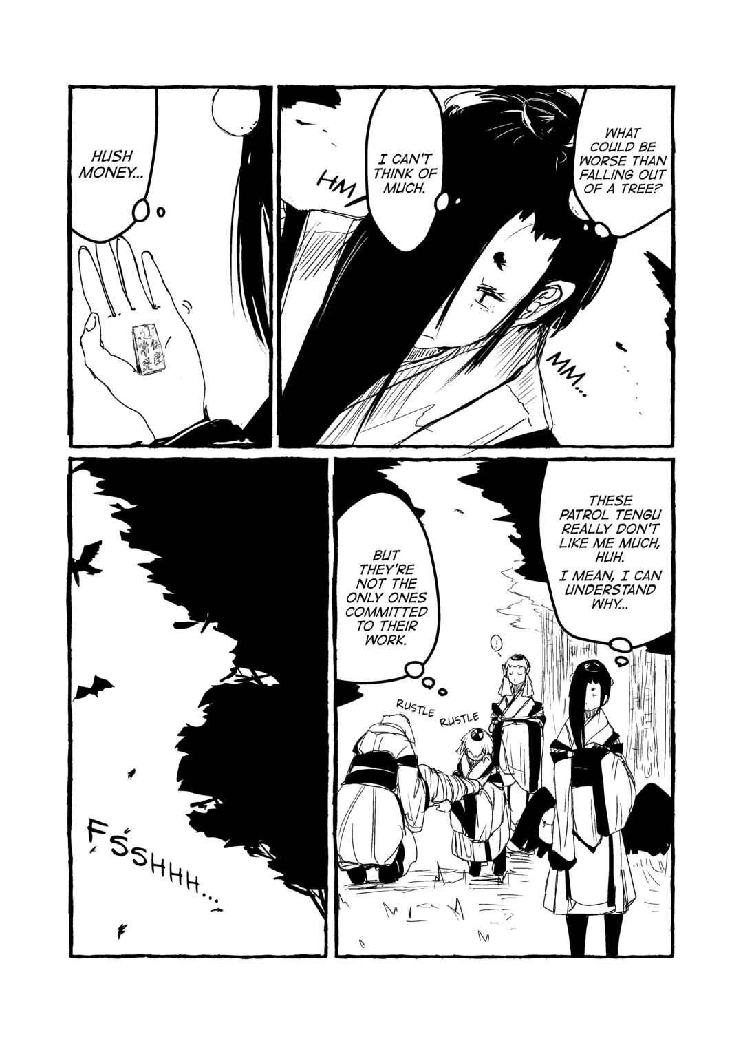 Page 12 Chapter 3 Touhou - Until the Water Became Wholly Red (Doujinshi)