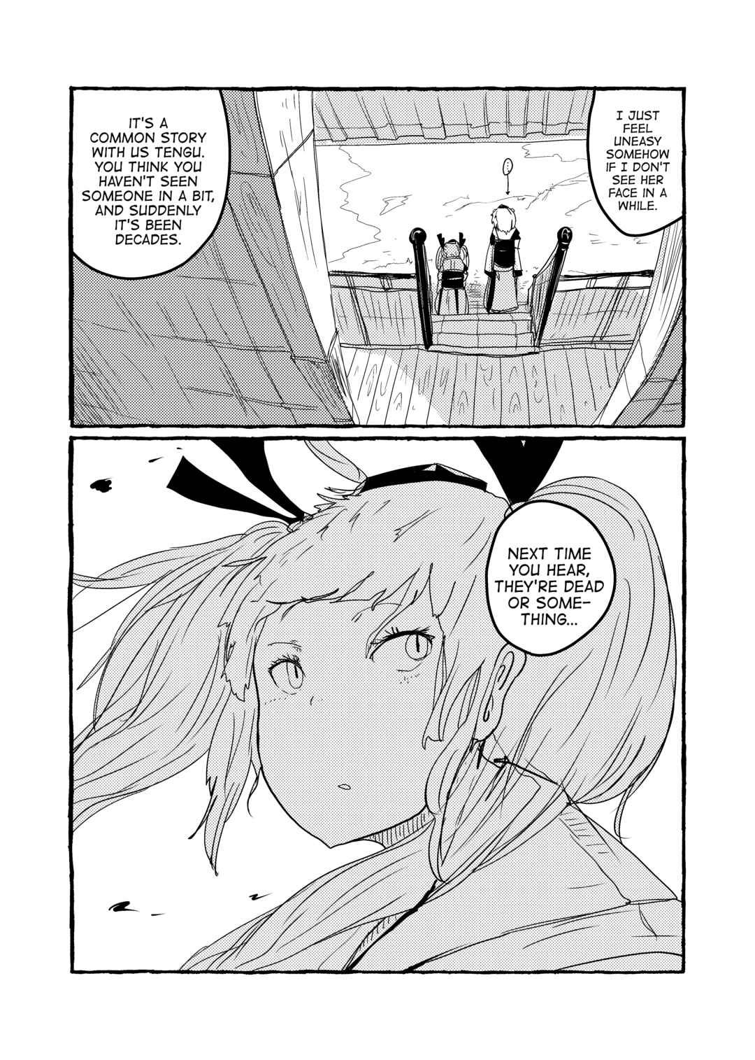Page 18 Chapter 3 Touhou - Until the Water Became Wholly Red (Doujinshi)
