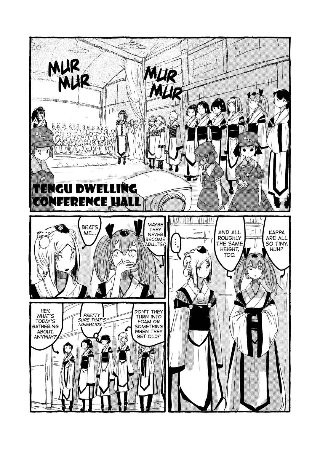Page 3 Chapter 3 Touhou - Until the Water Became Wholly Red (Doujinshi)