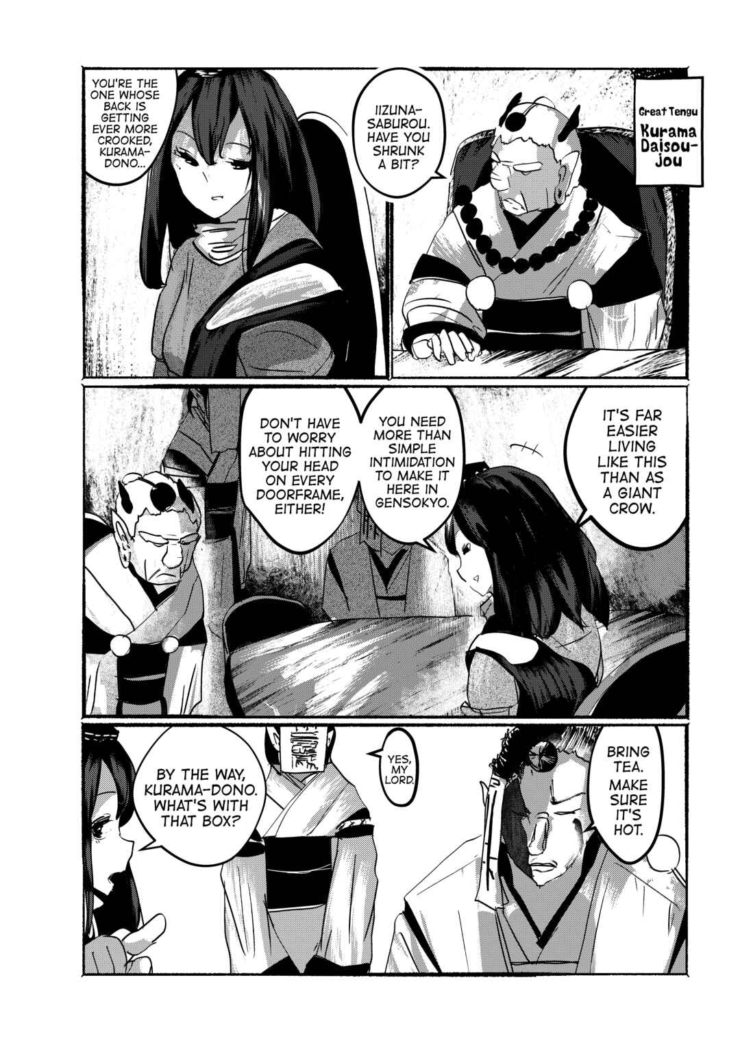 Page 13 Chapter 22 Touhou - Until the Water Became Wholly Red (Doujinshi)