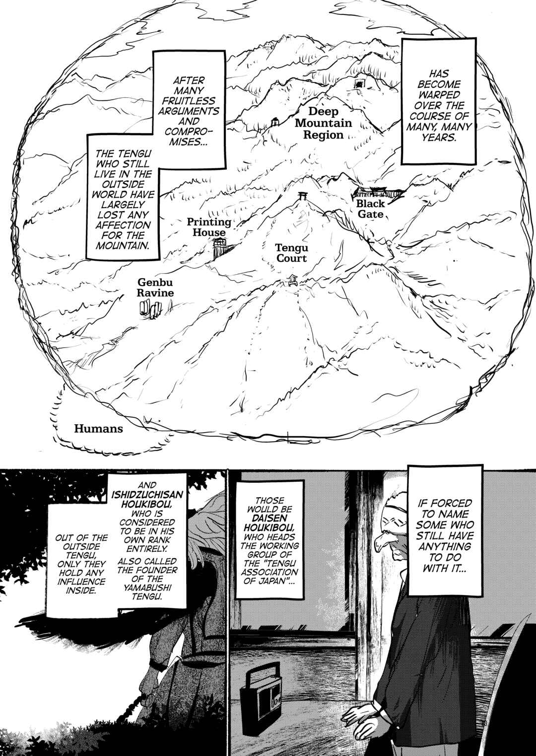 Page 16 Chapter 22 Touhou - Until the Water Became Wholly Red (Doujinshi)
