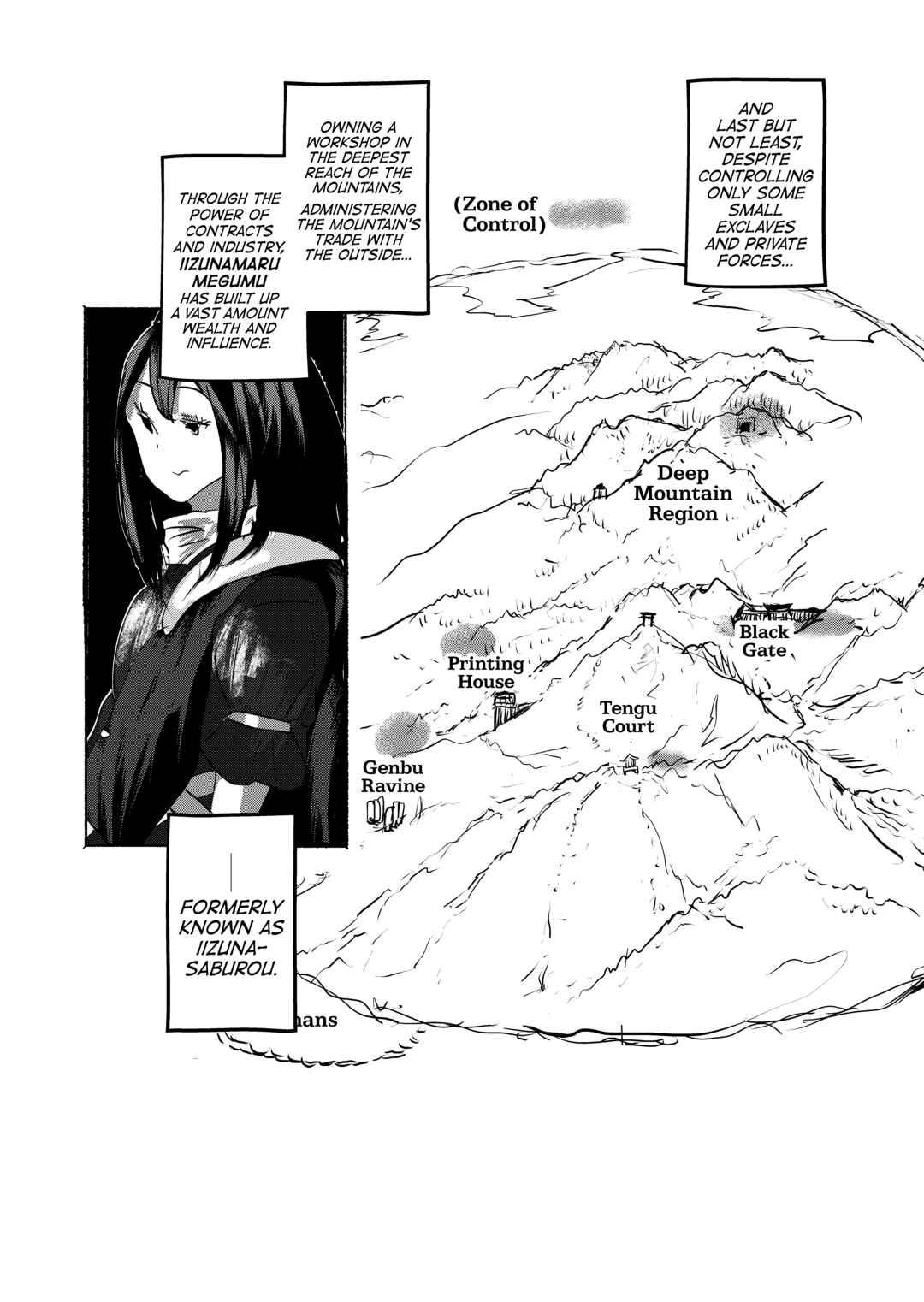 Page 19 Chapter 22 Touhou - Until the Water Became Wholly Red (Doujinshi)