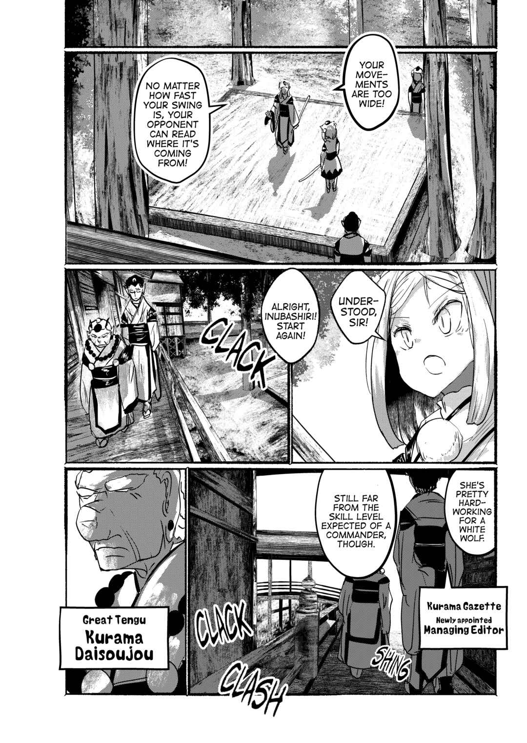 Page 5 Chapter 22 Touhou - Until the Water Became Wholly Red (Doujinshi)