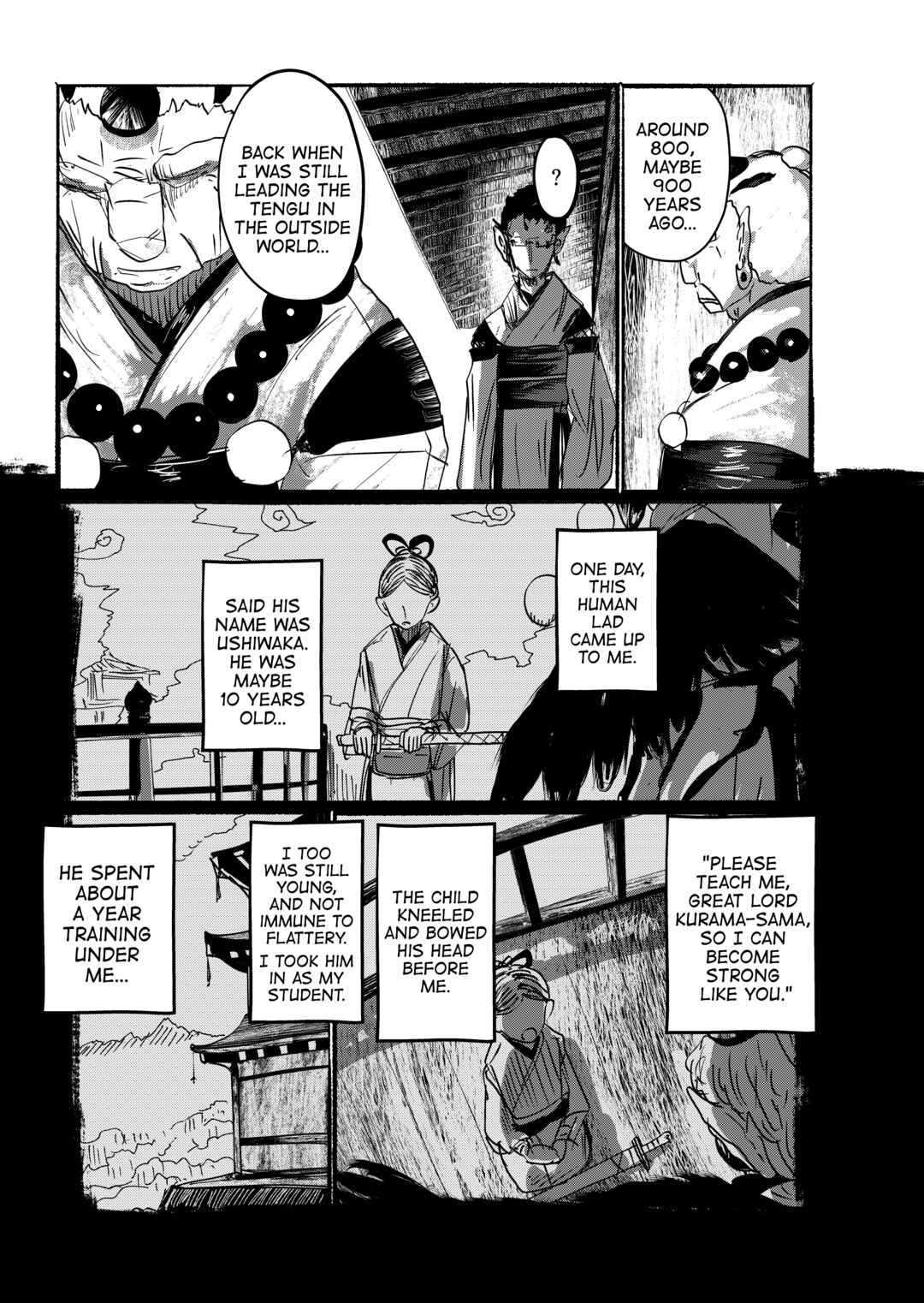 Page 6 Chapter 22 Touhou - Until the Water Became Wholly Red (Doujinshi)