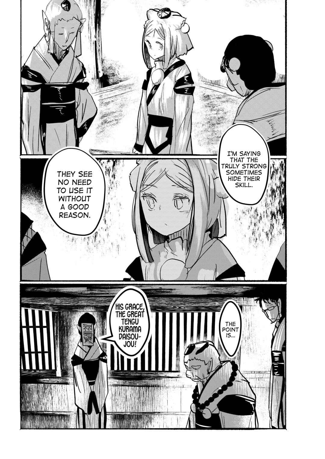 Page 8 Chapter 22 Touhou - Until the Water Became Wholly Red (Doujinshi)