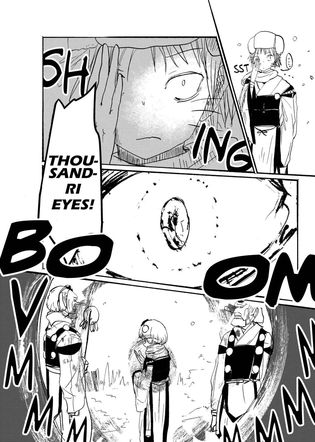 Page 11 Chapter 21 Touhou - Until the Water Became Wholly Red (Doujinshi)
