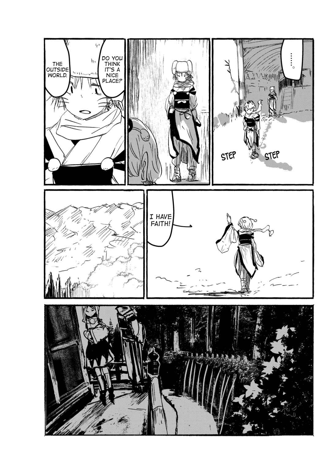 Page 19 Chapter 21 Touhou - Until the Water Became Wholly Red (Doujinshi)