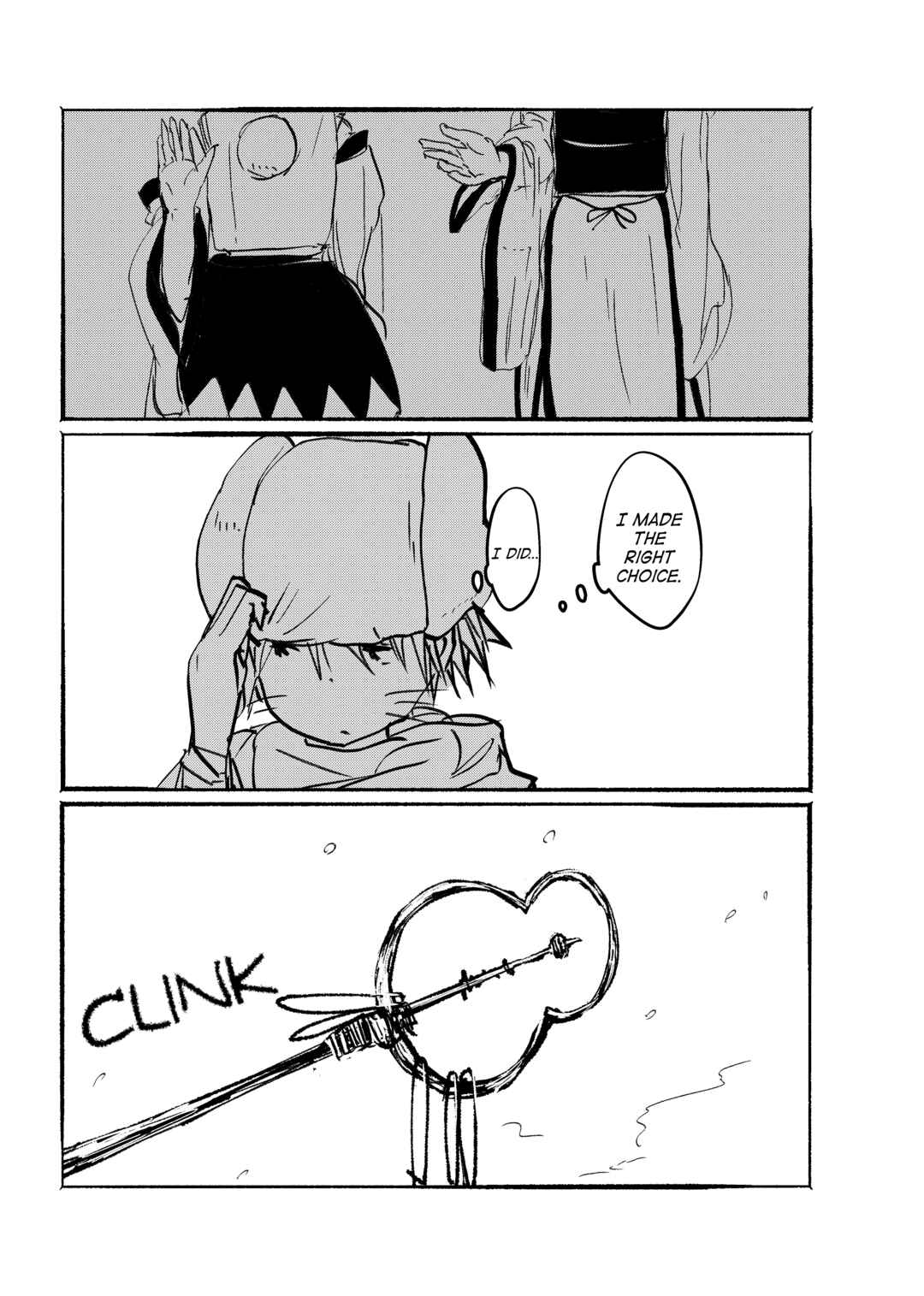 Page 20 Chapter 21 Touhou - Until the Water Became Wholly Red (Doujinshi)