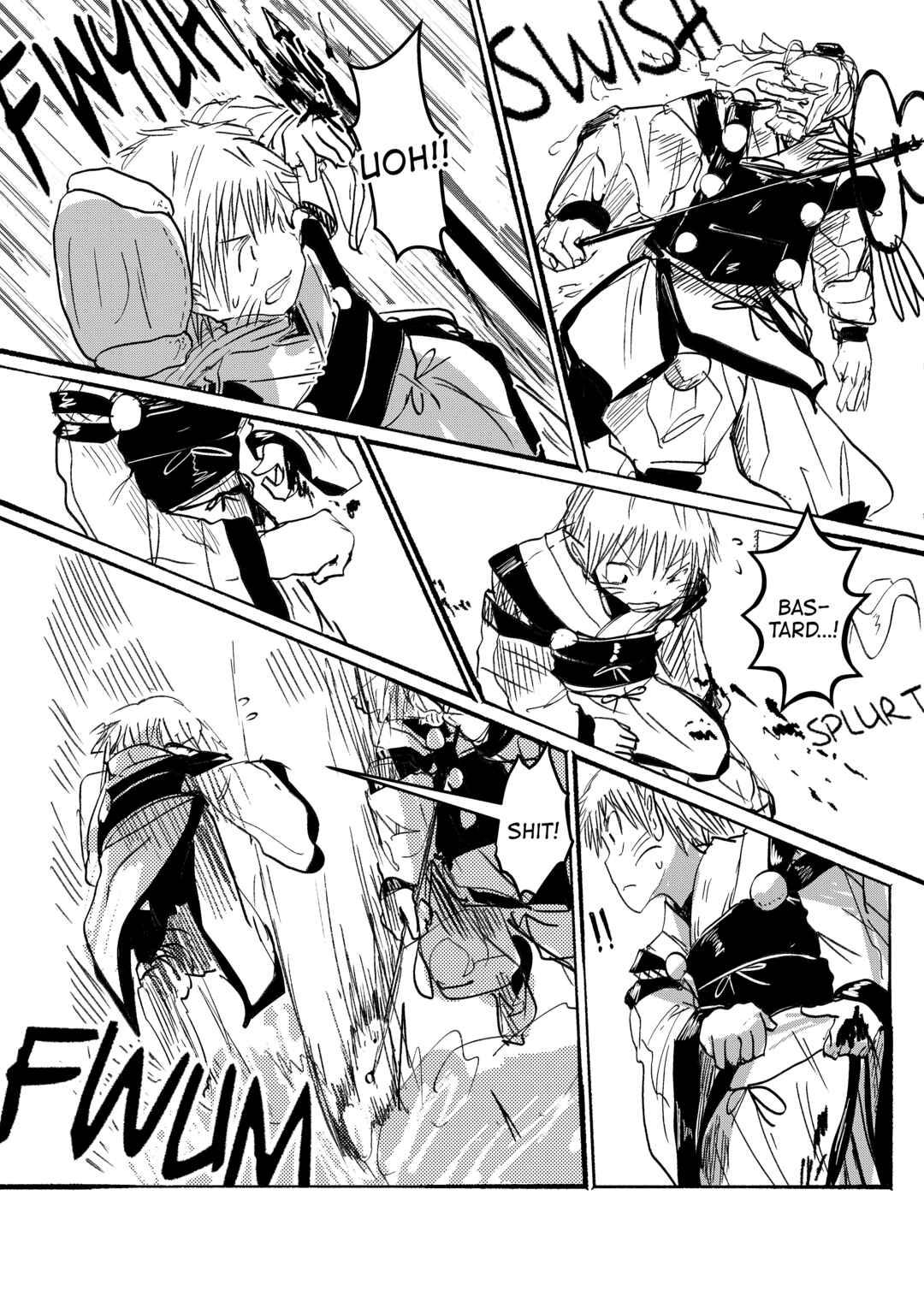 Page 23 Chapter 21 Touhou - Until the Water Became Wholly Red (Doujinshi)