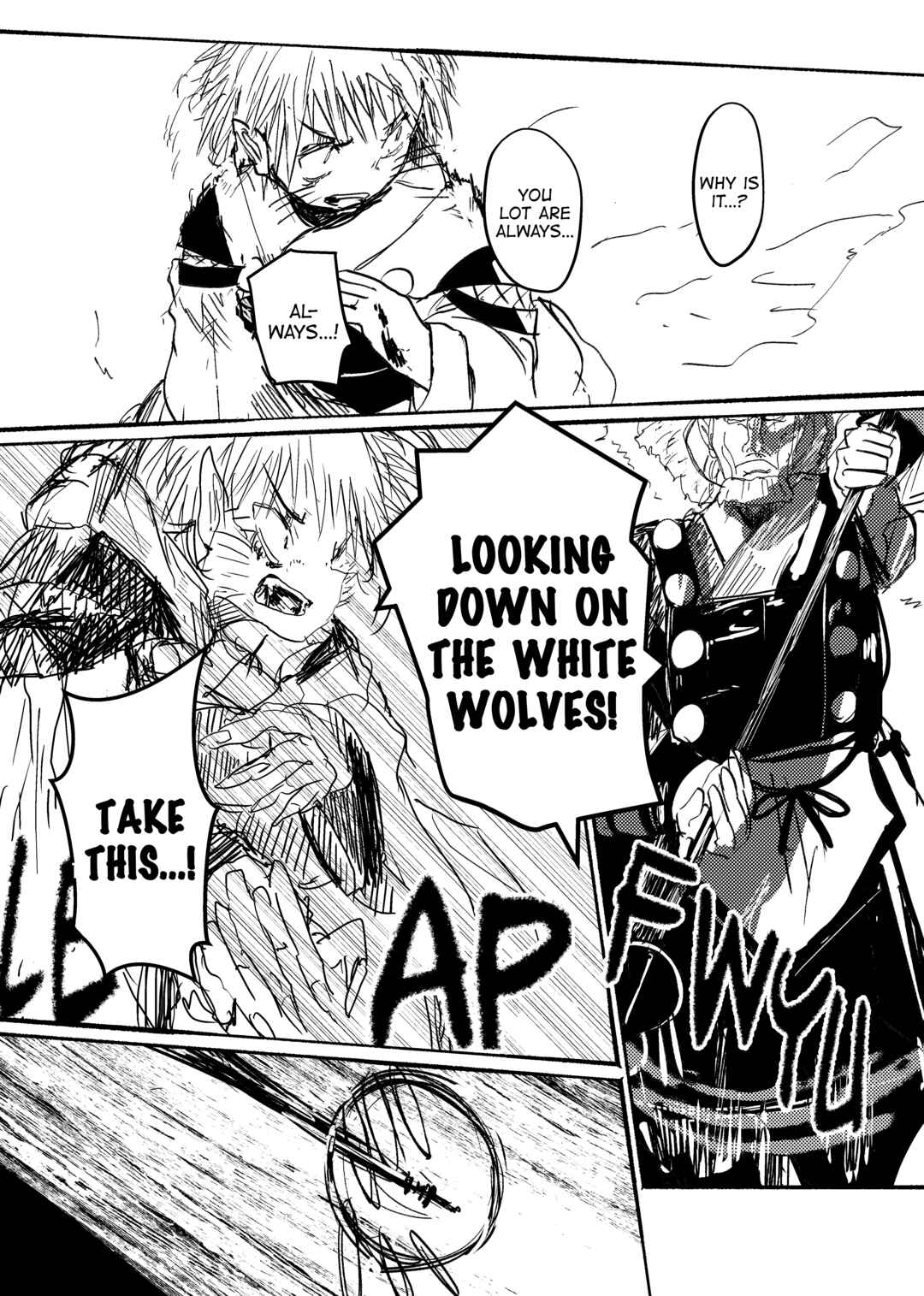 Page 24 Chapter 21 Touhou - Until the Water Became Wholly Red (Doujinshi)