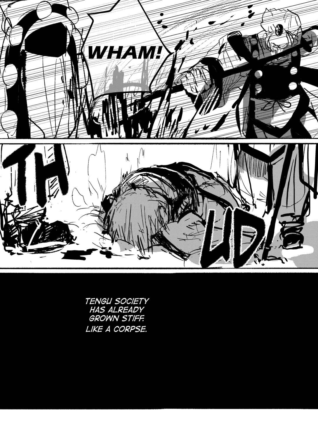 Page 25 Chapter 21 Touhou - Until the Water Became Wholly Red (Doujinshi)