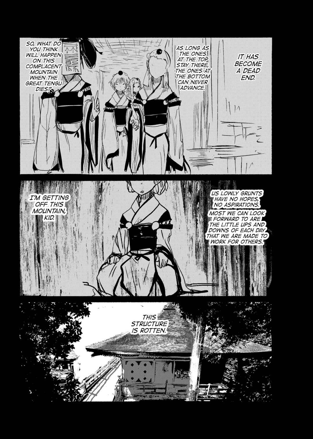 Page 26 Chapter 21 Touhou - Until the Water Became Wholly Red (Doujinshi)