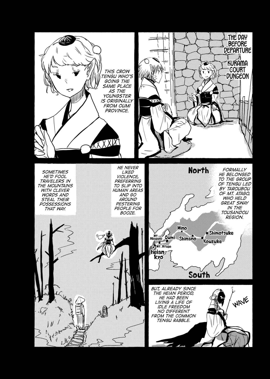 Page 3 Chapter 21 Touhou - Until the Water Became Wholly Red (Doujinshi)