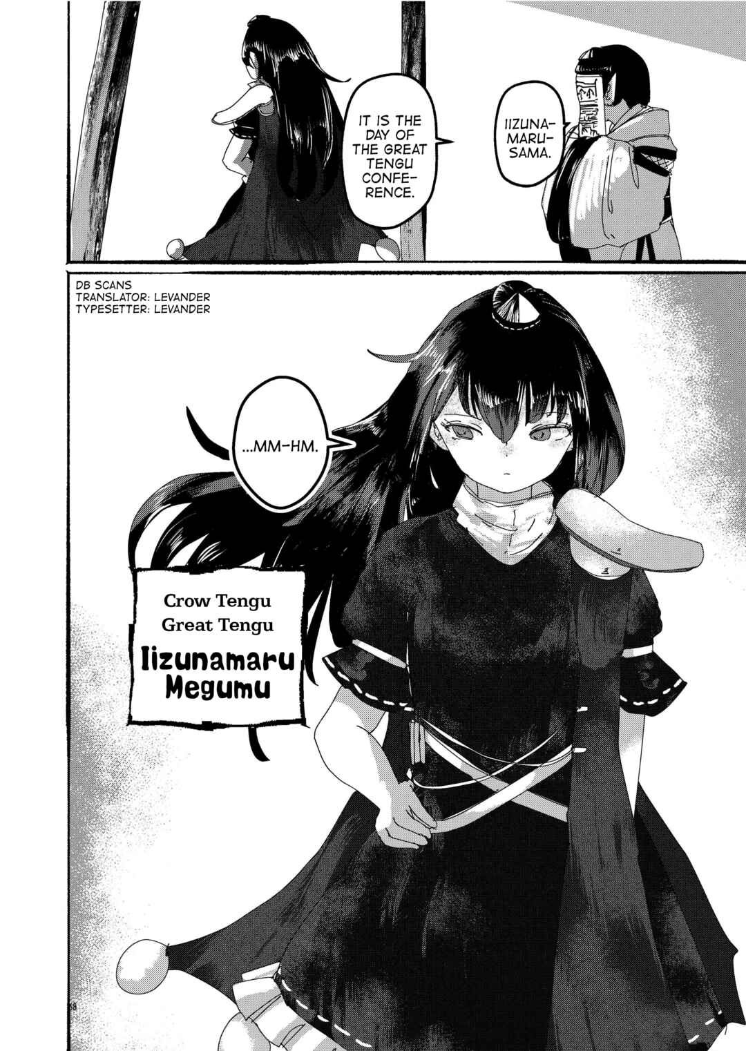 Page 37 Chapter 21 Touhou - Until the Water Became Wholly Red (Doujinshi)