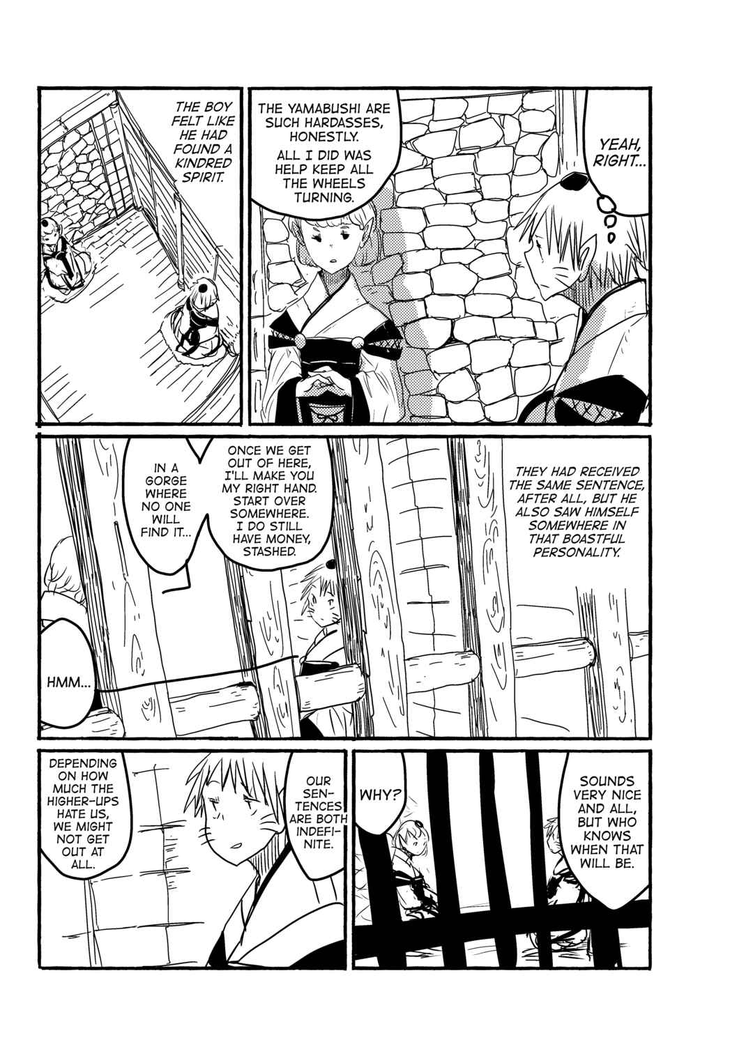 Page 6 Chapter 21 Touhou - Until the Water Became Wholly Red (Doujinshi)