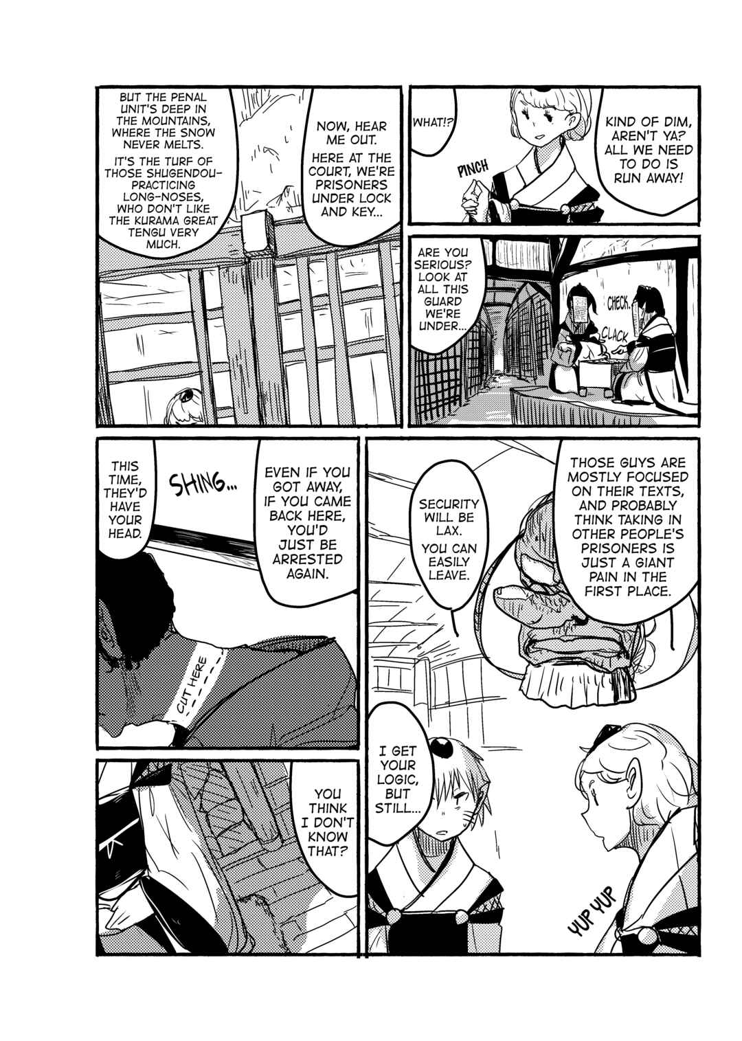 Page 7 Chapter 21 Touhou - Until the Water Became Wholly Red (Doujinshi)