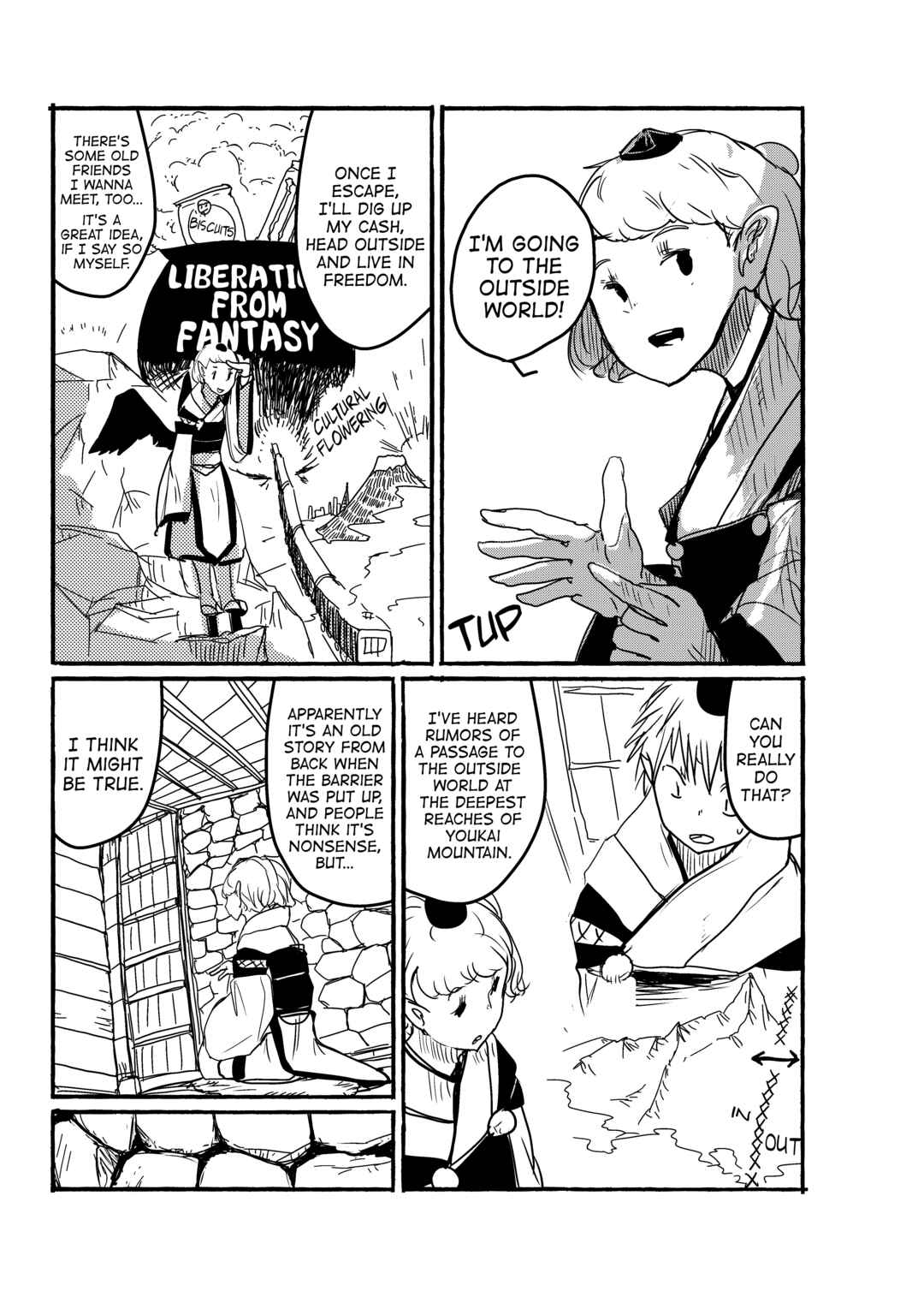 Page 8 Chapter 21 Touhou - Until the Water Became Wholly Red (Doujinshi)
