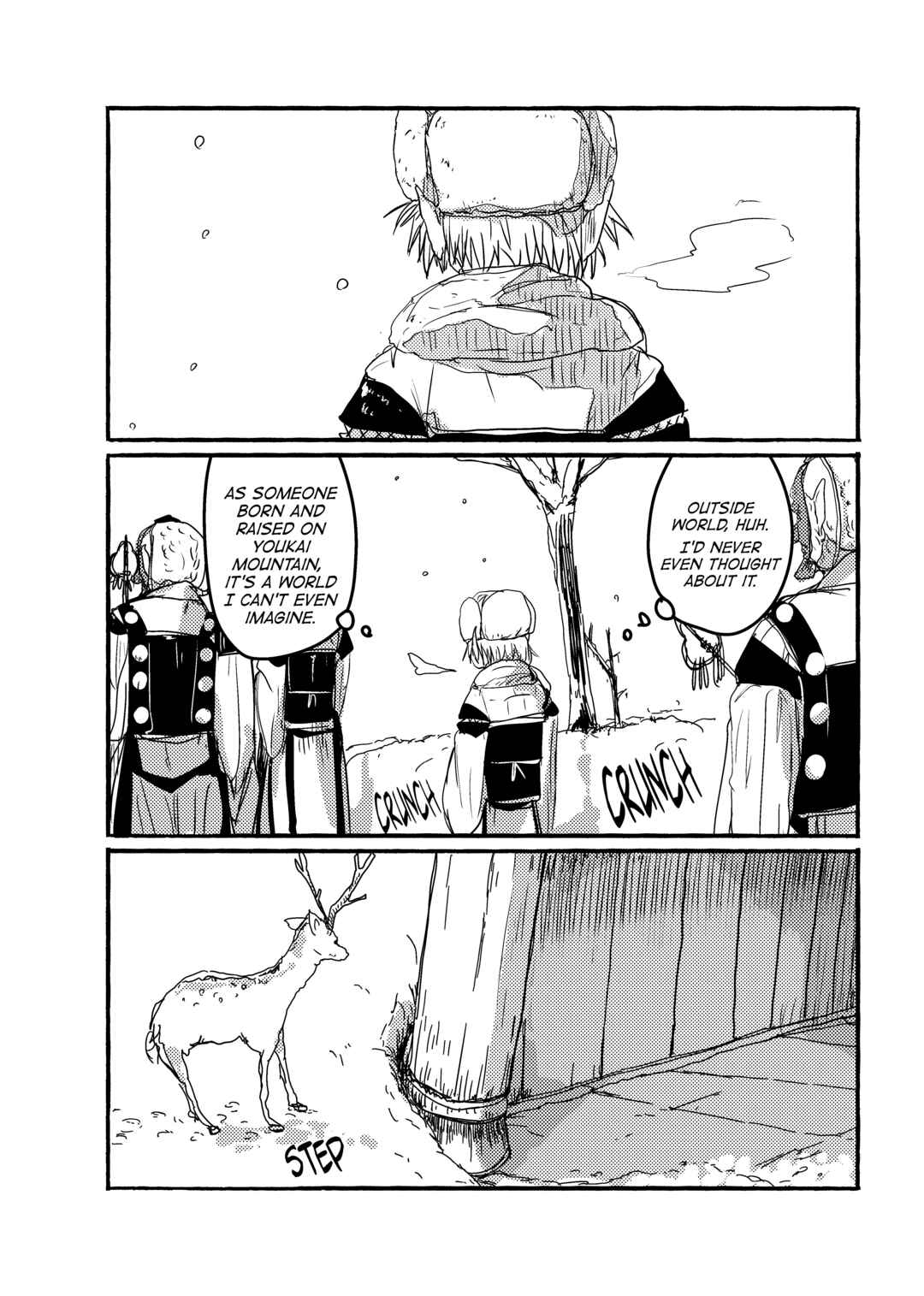 Page 9 Chapter 21 Touhou - Until the Water Became Wholly Red (Doujinshi)