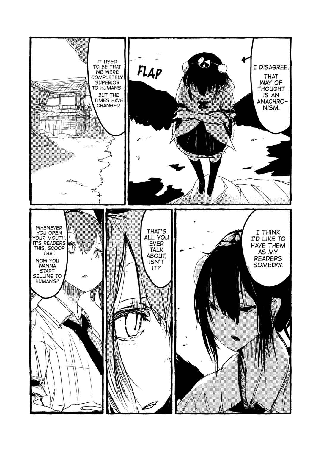 Page 13 Chapter 2 Touhou - Until the Water Became Wholly Red (Doujinshi)