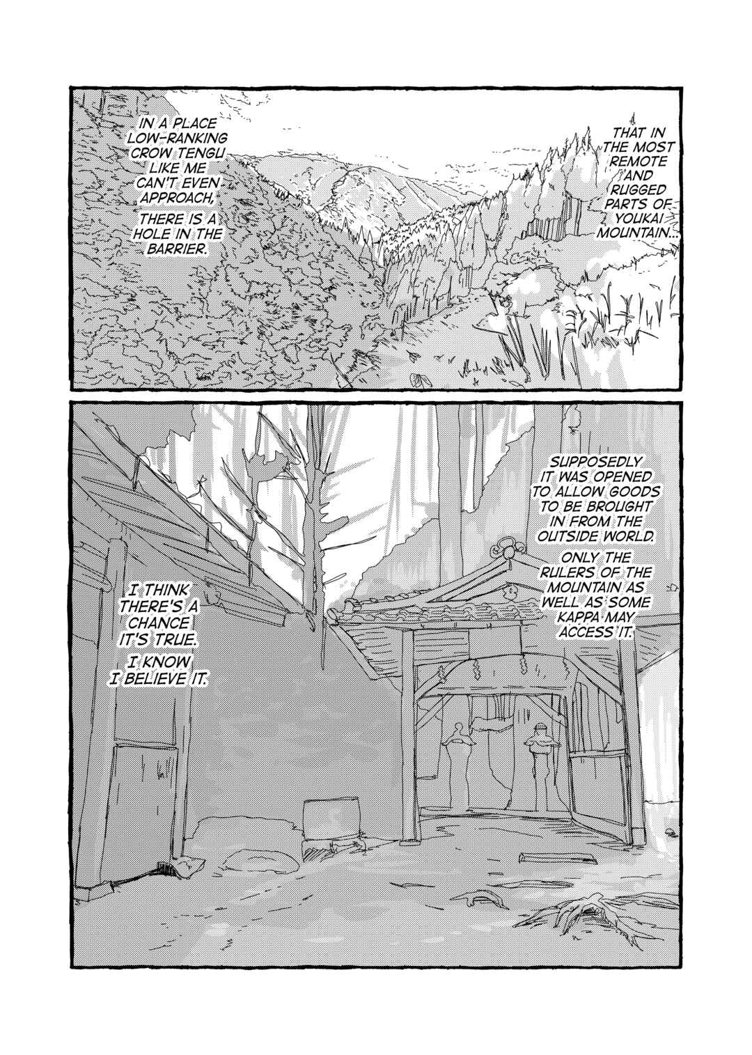 Page 18 Chapter 2 Touhou - Until the Water Became Wholly Red (Doujinshi)