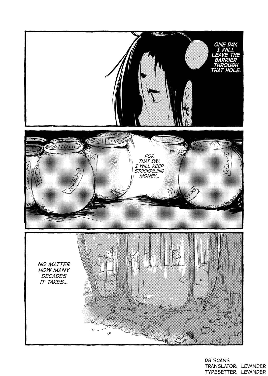 Page 19 Chapter 2 Touhou - Until the Water Became Wholly Red (Doujinshi)