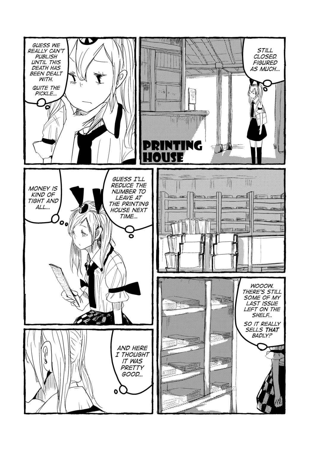 Page 13 Chapter 13 Touhou - Until the Water Became Wholly Red (Doujinshi)