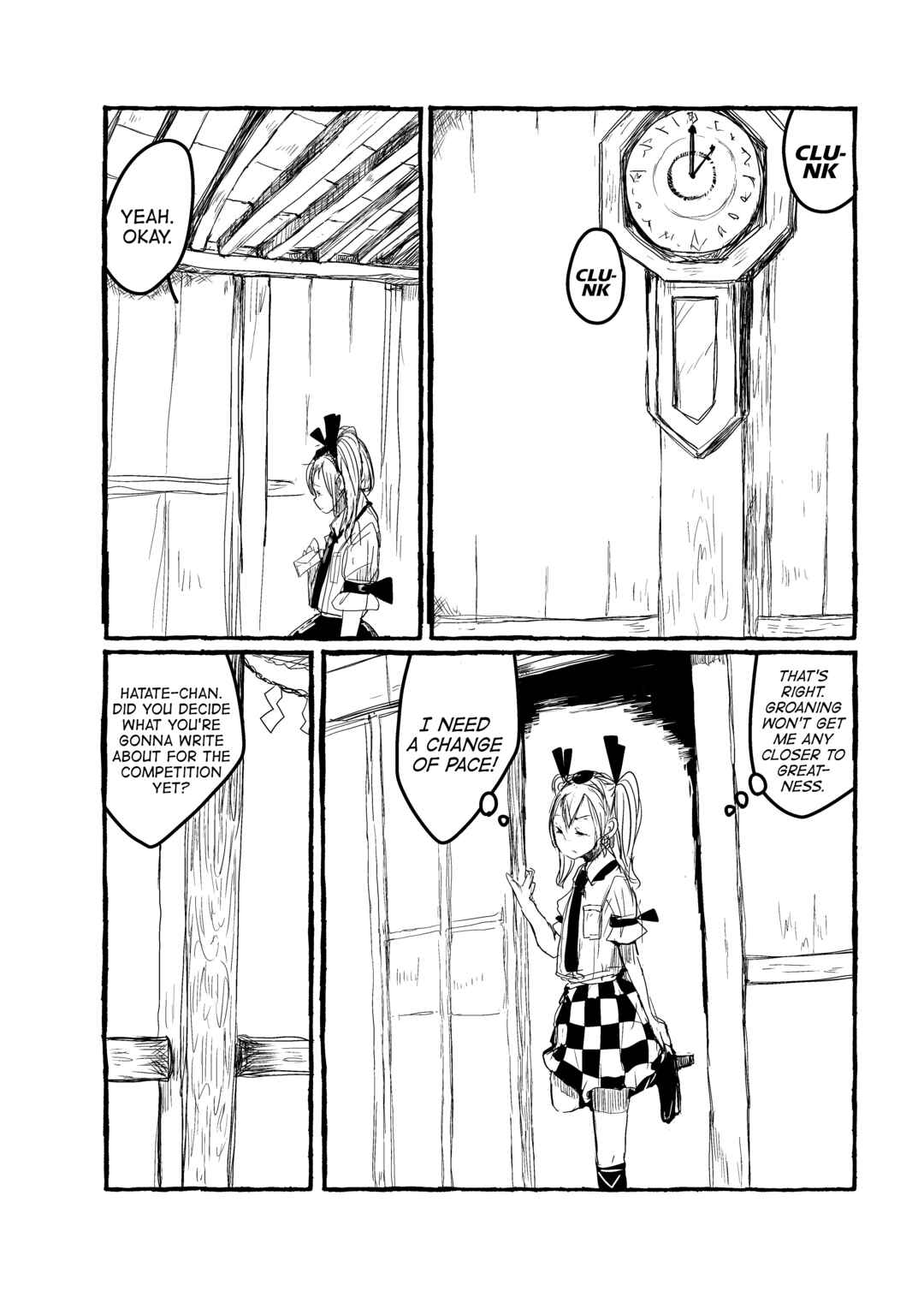 Page 8 Chapter 13 Touhou - Until the Water Became Wholly Red (Doujinshi)