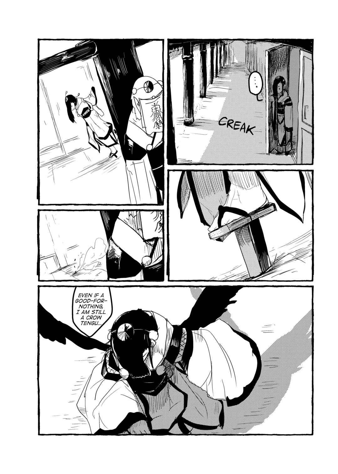 Page 12 Chapter 14 Touhou - Until the Water Became Wholly Red (Doujinshi)