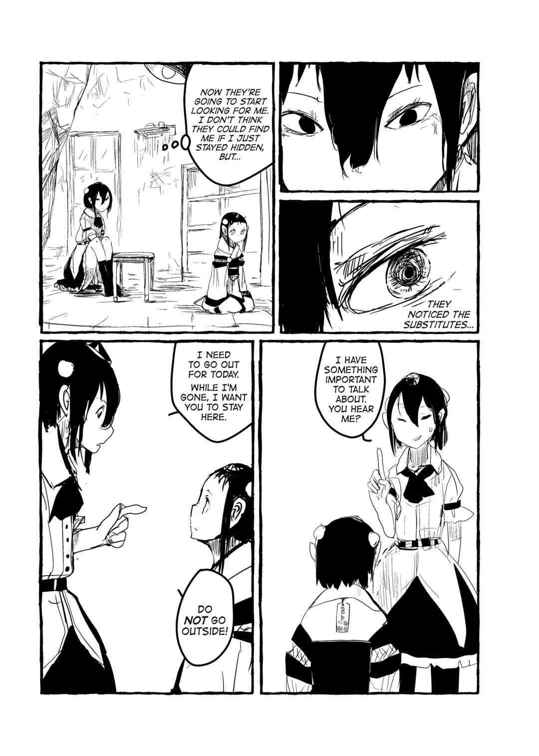 Page 3 Chapter 14 Touhou - Until the Water Became Wholly Red (Doujinshi)