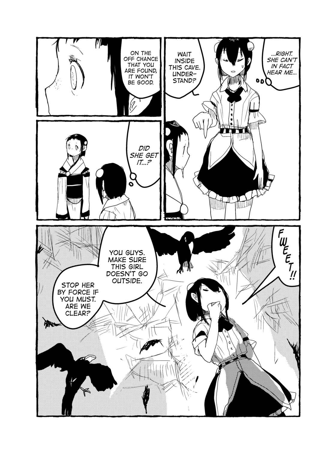 Page 4 Chapter 14 Touhou - Until the Water Became Wholly Red (Doujinshi)