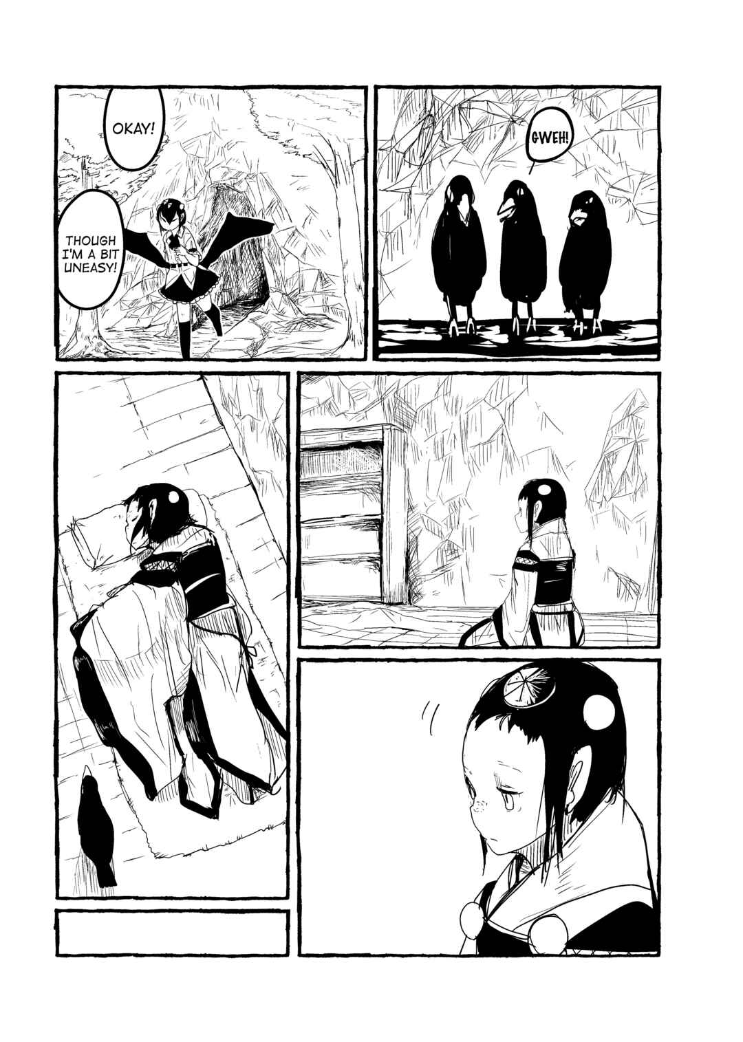 Page 5 Chapter 14 Touhou - Until the Water Became Wholly Red (Doujinshi)