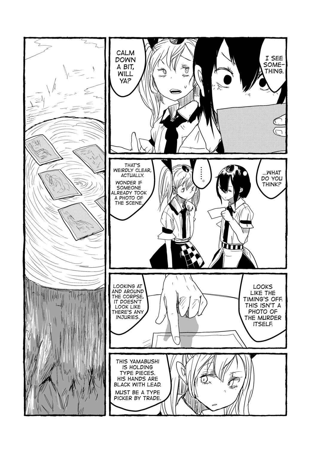Page 12 Chapter 16 Touhou - Until the Water Became Wholly Red (Doujinshi)