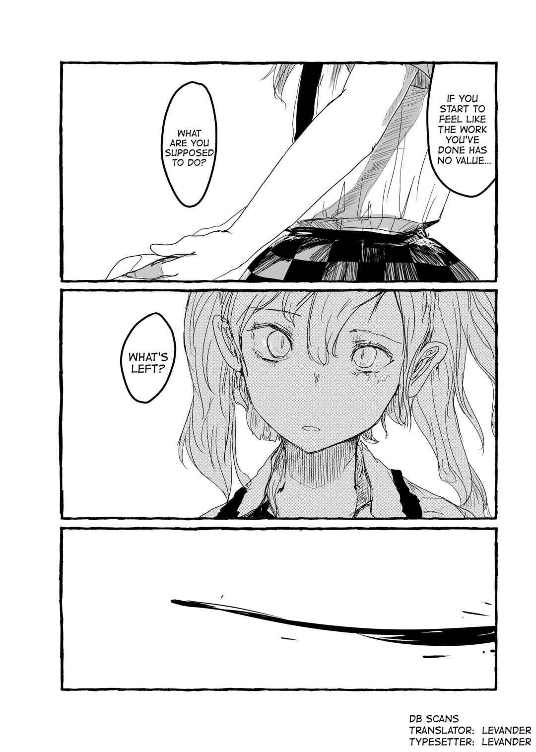 Page 17 Chapter 16 Touhou - Until the Water Became Wholly Red (Doujinshi)