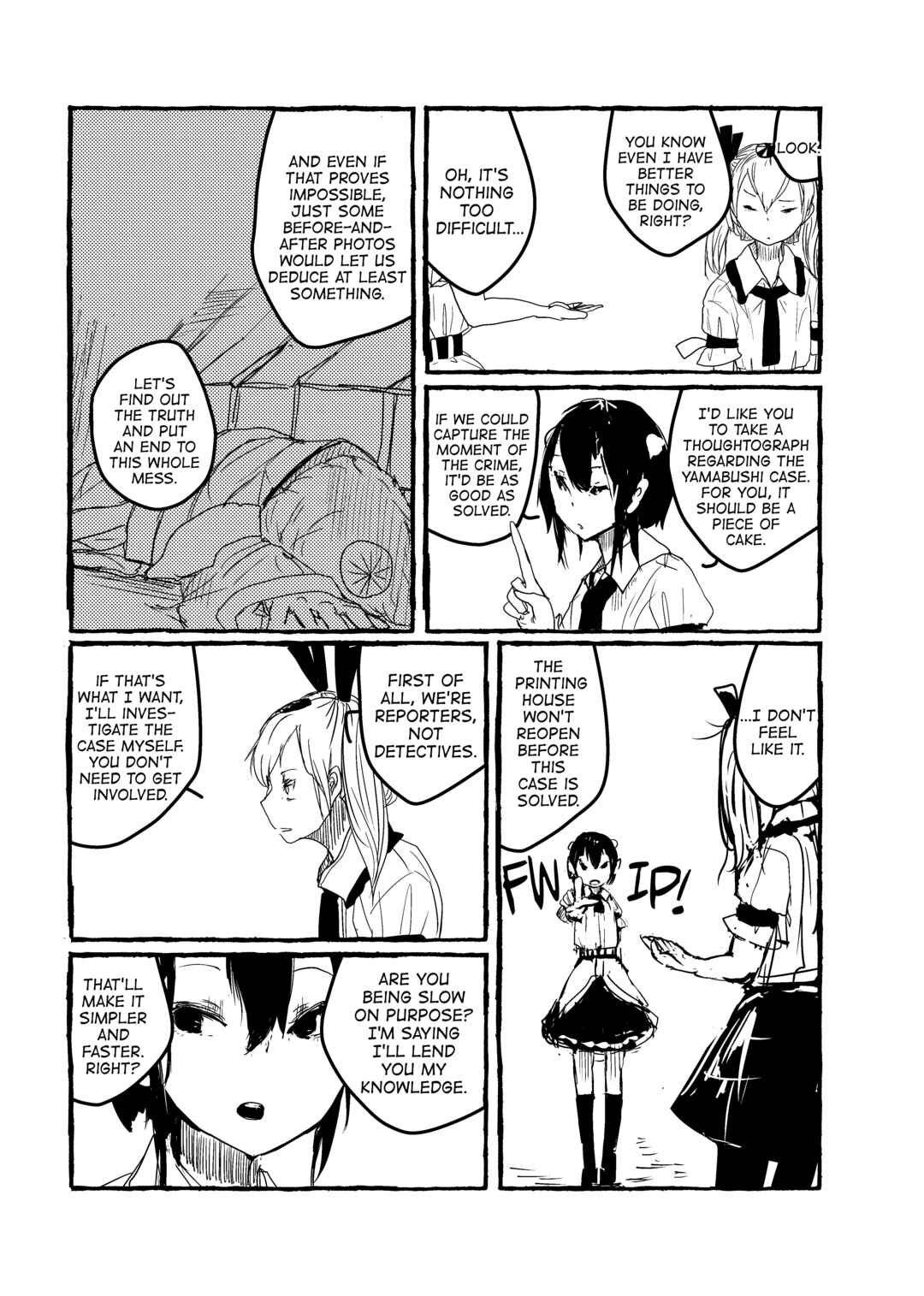 Page 4 Chapter 16 Touhou - Until the Water Became Wholly Red (Doujinshi)
